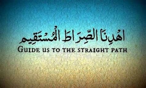 Dua hai dua hai whatsapp new status, status, ramazan status, islamic quotes, islamic poetry, islamic whatsapp status in hindi, ramzan mubarak naat it is believed that the quran was first revealed to muhammad during the month of ramadan which has been referred to as the best of times. Ihdinas siratal mustaqim Ameen | Qur'an