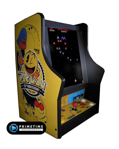 PacMan Galaga And Ms. PacMan 25th Anniversary Limited ...