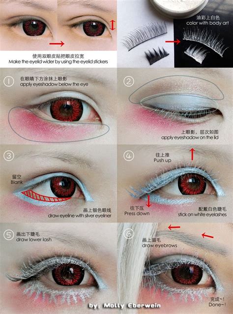 Cosplay Eyes Make Up Tutorial By Mollyeberwein On Deviantart Anime Eye Makeup Cosplay Makeup