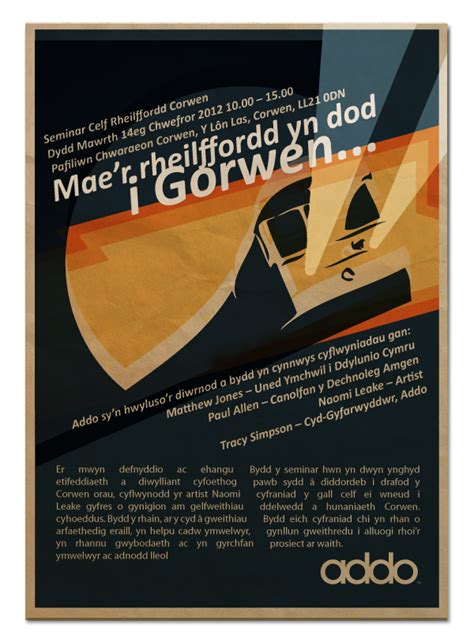 Addo: Seminar Celf Rheilffordd Corwen / Corwen Rail Art Seminar