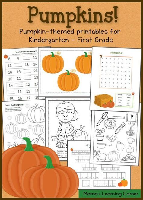 A fun all about me craft and writing is included. Pumpkin Worksheets for Kindergarten and First Grade ...