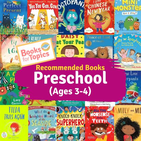 Best Books For Preschool Ages 3 4 Recommended Booklist