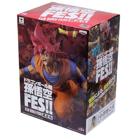 Madman merchandise dragon ball super: Banpresto Dragon Ball Super Goku Fes!! Vol 9 - Super ...