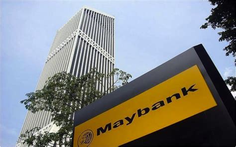 Swiftcode bank are provide the broadest coverage of national bank identifiers. Malaysian Banks in