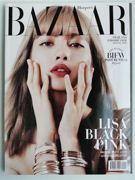 Blackpink Lisa For Harpers Bazaar Thailand Magazine May Issue Lisa Bp