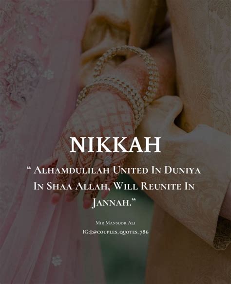 Islamic Marriage Quotes For Wedding Cards Zahrah Rose Islamic Quotes On Marriage Islamic