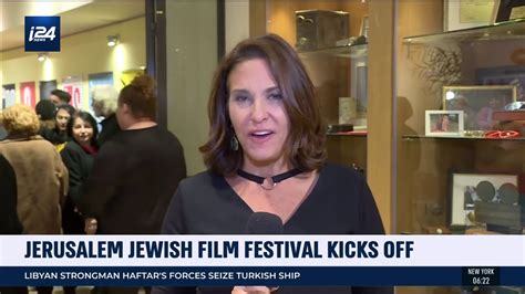 Jerusalem Jewish Film Festival Youtube
