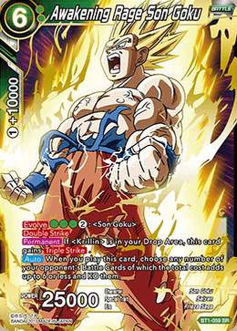 We did not find results for: Dragon Ball Super Collectible Card Game Galactic Battle Single Card Super Rare Awakening Rage ...