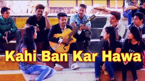 Kahi Ban Kar Hawa Cute Love Story Silchar Youth Latest Bollywood