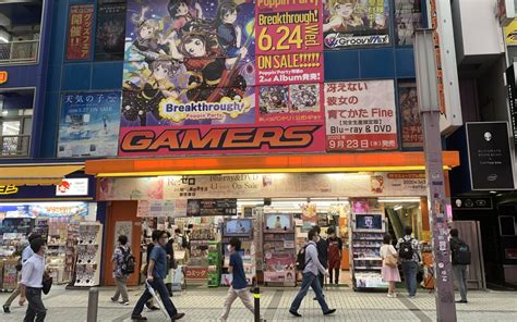 Akihabara Gamers Main Store Tokyo Trip Guide