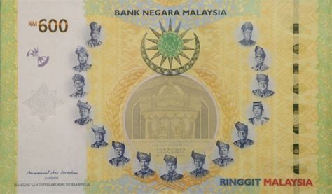 Philippine peso is sibdivided into 100 centavos. Malaysia new 60- and 600-ringgit numismatic products ...