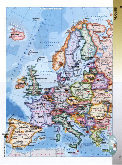 Latitude And Longitude Map Of Europe