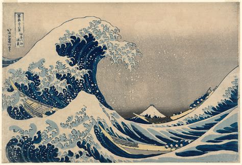 Filekatsushika Hokusai Published By Nishimuraya Yohachi Eijudō