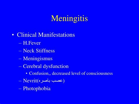 Ppt Meningitis Powerpoint Presentation Free Download Id1895889