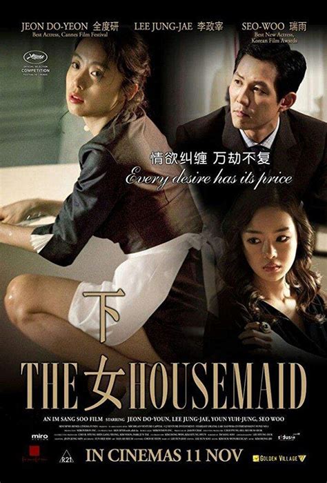 Drama, science fiction, tv movie. 12 best Watch free korean Movies HD online with ENGLISH ...