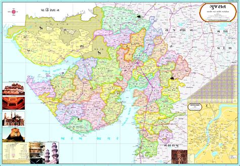 Gujarat Map Gujarati X Cm Laminated Vidya Chitr