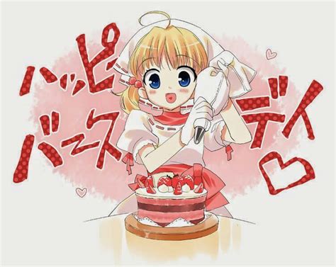 Cumpleaños Anime Amino