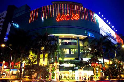 De kuala lumpur courts complex ( maleis : Lot 10. Shopping Complex, Kuala Lumpur City Centre ...