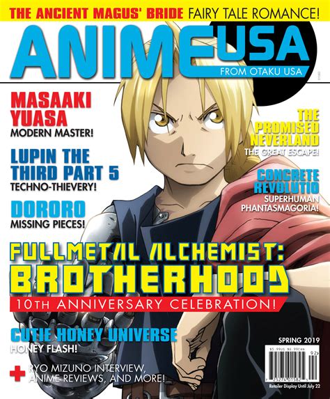Celebrate 10 Years Of Fullmetal Alchemist Brotherhood In The New Issue