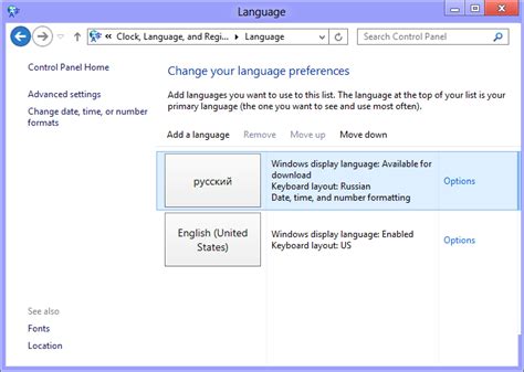 How To Change System Language In Windows 8 Peatix