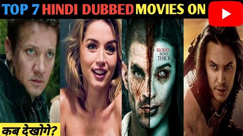 Top 7 Hollywood Hindi Dubbed Movies On Youtube 2020 Youtube
