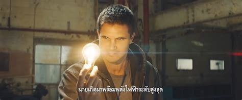 Drama, crime, police, investigation จำนวนตอน : Code 8 Trailer ซับไทย