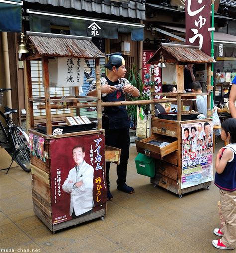 Japanese Food Stall