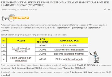 Permohonan online upsi lepasan spm sesi 2021 / 2022. The EdVisor Malaysia: Permohonan UiTM & UPSI Sesi Akademik ...