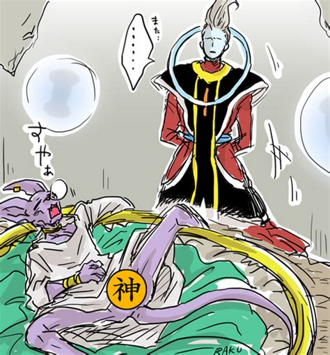 He is accompanied by his martial arts teacher and attendant, whis. Résultat de recherche d'images pour "whis and beerus ...