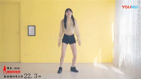 🔴 Short Girl Dance Videos ️a Very Hot Dance Recently Although Only 60 Seconds But It Really