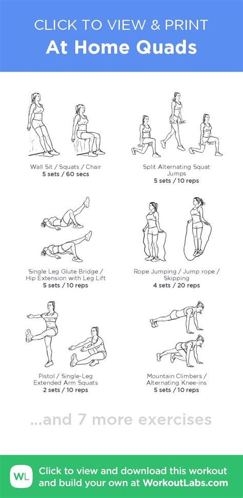 At Home Quads Click To View And Print This Illustrated Exercise Plan