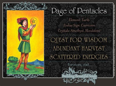 In a general context, the two of pentacles can indicate that you are trying to find or maintain the balance between various areas of your life. The Page of Pentacles Tarot Card Meanings | Tarot Reading