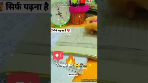 ️ ️khawhish Nhi Ki Har Koi Tareef ️ Kare Maa Baap Naaj Kare Bas Itni Mehnat Karni H😊💎👍👍 ️ Youtube