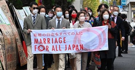 Tokyo Court Rules Same Sex Marriage Ban Not Unconstitutional Rworldnewsindex