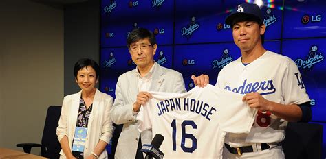 Dodgers Japan Night | Events | JAPAN HOUSE Los Angeles