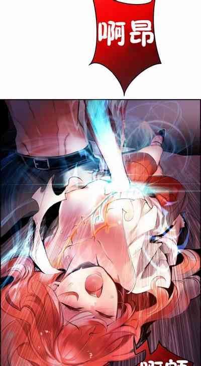 Lilith`s Cordch 77 93 End Nhentai Hentai Doujinshi And Manga
