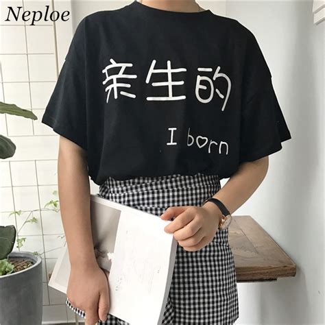 Neploe Women Korean Girlfriends Words And Letter Printed Loose T Shirts