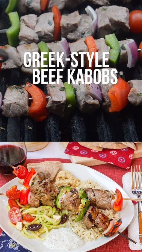 Greek Beef Kabobs On The Grill Aka Souvlaki Cupcakes Kale Chips Artofit