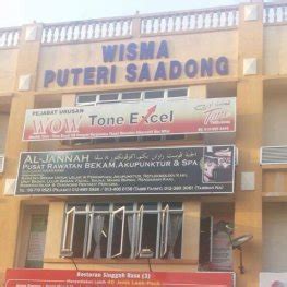 Pusat rawatan kami menjalankan rawatan secara jarak jauh & dekat, mempunyai pelbagai perkhidmatan seperti rawatan saka keturunan, rawatan sihir, rawatan pasangan, rawatan rezeki, pulih masalah jodoh, pulih pasangan curang, kesan barang hilang, buka mata ke 3, belajar. Al - Jannah, Pusat Rawatan Bekam, Akupunktur & Spa ...