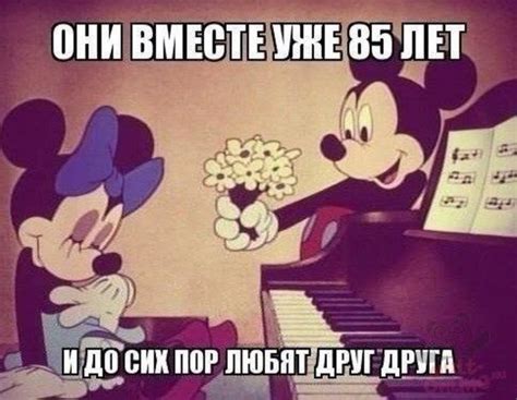 Friends Love And Respect Each Other Про любовь Vk