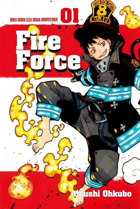 Fire Force 1