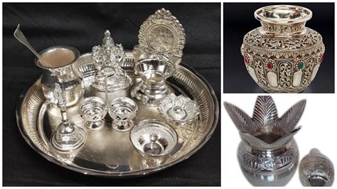 Silver Pooja Items Latest Collections వెండి పూజా సామాను Youtube