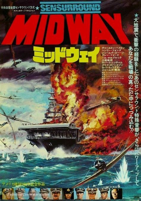 Midway, released in the united kingdom as battle of midway, is a 1976 american technicolor war film that chronicles the june 1942 battle of midway, a turning point in world war ii in the pacific, directed by jack smight and produced by walter mirisch from a screenplay by donald s. Midway (1976) Japanese movie poster【2020】（画像あり） | ポスター, 映画 ...