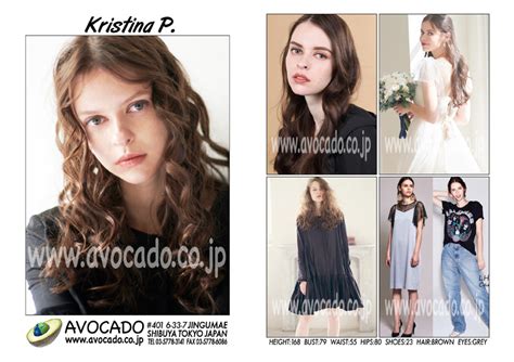 Kristina P Models ｜ Avocado 外国人モデル事務所／model Agency Tokyo