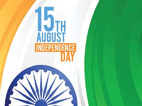 happy independence day 2019 quotes images wishes photos to share on facebook and whatsapp