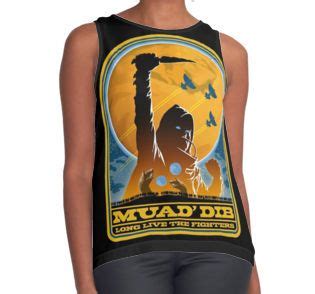Dune MUAD' DIB Essential T-Shirt by Red-Ape | Red ape, Comfy tees