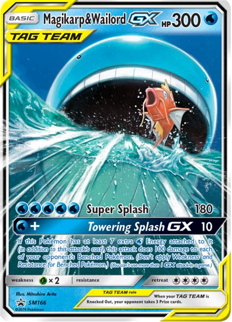 Pokemon Images Most Powerful Pokemon Cards Gx Tag Team