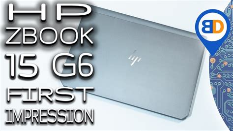 Hp Zbook 15 G6 Unboxing And First Impression Hands On Youtube