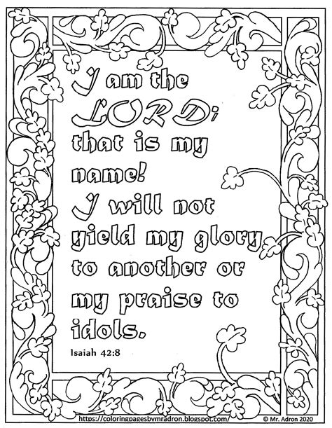 91 Free Printable Isaiah S Coloring Pages Safianwendy