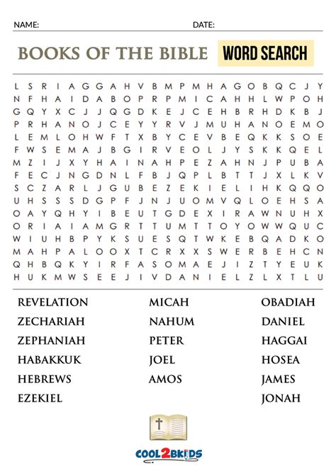 Printable Bible Word Search Cool2bkids